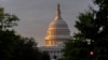미국 연방의회 의사당(자료사진)
