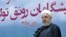 In this photo released by official website of the Office of the Iranian Presidency, President Hassan Rouhani speaks in a meeting in Tehran, Iran, Tuesday, Jan. 14, 2020.