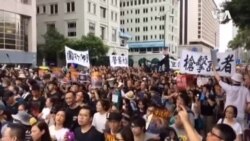 九龙游行收尾爆冲突 反送中将“遍地开花”？