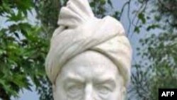 نوروز در شاهنامه