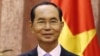 រូបឯកសារ៖ ​ប្រធានាធិបតី​វៀតណាម​ លោក ត្រាន់ ដាយក្វាង ​(Tran Dai Quang)​ ថតនៅថ្ងៃទី ១៣ ខែកញ្ញា ឆ្នាំ២០១៨។