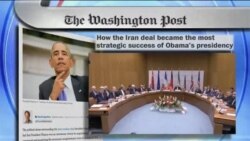 توافق اتمی به مثابه يک قمار ديپلماتيک بزرگ