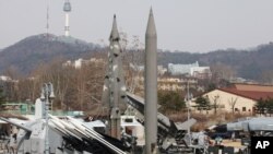 美国国务院就美日韩三方会谈发表联合声明，谴责朝鲜“挑衅性”导弹试射。