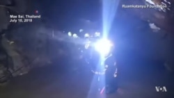 泰国岩洞被困所有12名男孩与教练获救