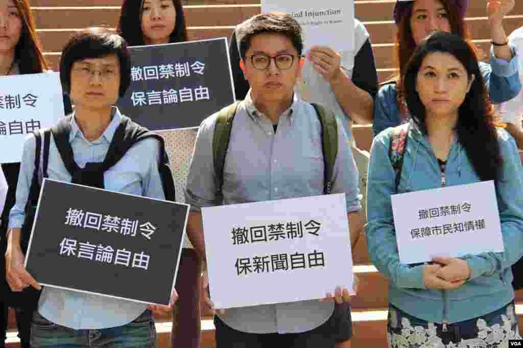 香港多个传媒组织港大请愿（美国之音图海彦拍摄 ） 