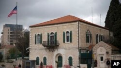 ساختمان کنسولگری آمریکا در اورشلیم بعد از اینکه دولت دونالد ترامپ سفارت را در این شهر بازگشایی کرد، تعطیل شده بود. اکنون دولت بایدن قصد احیای آن را دارد. 