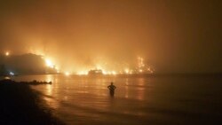 የዓለምን ሙቀት መጨመር ማቆም በማይችልበት ደረጃ ላይ ደርሷል