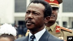 የቀድሞውን የኢትዮጵያ ፕሬዝዳንት ኮለኔል መንግሥቱ ኃይለማሪያም