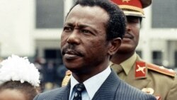 የኮለኔል መንግሥቱ ኃይለማሪያም ጉዳይ - ክፍል አንድ