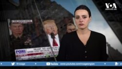 სტუდია ვაშინგტონი - 9 იანვარი, 2020