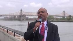 የዓለም መሪዎች በኒውዮርክ ሁከተኛ ጽንፈኝነትን በማስወገድ ዙሪያ ተወያዩ