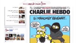 حمله به شارلی ابدو، حد و مرز آزادی در کشیدن کاریکاتور کجاست؟