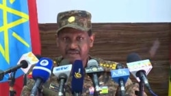 የኢትዮጵያ መከላከያ ሰራዊት ከተሞችን እየተቆጣጠረ መሆኑን ገለፀ