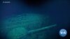 Underwater Robots Swim Discover Remains of WWII Japanese Warship