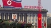 Report: China Shipped Launch Vehicles to N. Korea 