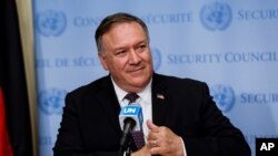 مایک پمپئو، وزیرخارجه ایالات متحده