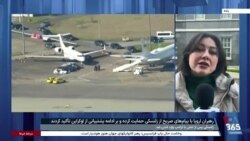 واکنش رهبران اروپا به دیدار روسای جمهوری آمریکا و اوکراین؛ سفر زلنسکی به بریتانیا