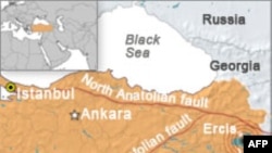 Türkiyədə 7,2 bal gücündə zəlzələ-FOTOLAR