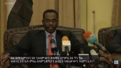 አባላት ቤት ምኽሪ ወታሃደራዊ መሰጋገሪ መንግስቲ ሱዳን ኣብ መስርሕ ምምራጽ ቀ/ሚ ንሲቪላዊ ምምሕዳር ከምዝርከቡ ሓቢሮም