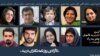عفو بین الملل خواستار آزادی روزنامه نگاران ایرانی شد