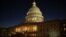 FILE - The U.S. Capitol Building is lit at sunset in Washington, Dec. 20, 2016. 