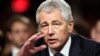 Senate Republicans Block Vote on Hagel 