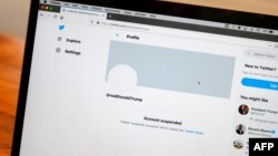 推特于2021年1月8日将特朗普总统封号