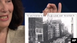 美国之音时事大家谈