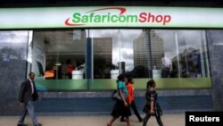 ሳፋሪኮም ሱቅ ናይሮቢ፣ ኬንያ