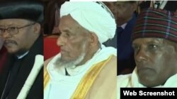 የኢሬቻ የሰላም ሽልማት