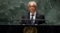Le Premier ministre mauricien Pravind Kumar Jugnauth s'adresse à la 78e session de l'Assemblée générale des Nations Unies, le vendredi 22 septembre 2023. (photo d’archives)