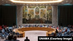 نشست شورای امنیت درباره افغانستان - ۱۷ نوامبر ۲۰۲۱