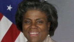 ‘ ኣብ ክልል ኦሮሚያ ዝተወስደ ናይ ሓይሊ ስጉምቲ ጌጋ ምዃኑ ሰበስልጣን ኢትዮጵያ ኣፍልጦ ሂቦምዎ ’ ኣማሓዳሪት ዓለምለኸ ትካል ልምዓት ዩናይትድ ስቴትስ