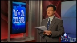 VOA连线(龚小夏)：总统参选人角逐密西根州 对华贸易成焦点