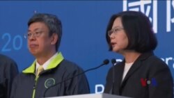 美议员支持台湾以国家地位加入国际组织