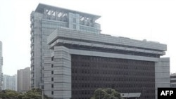 上海中级人民法院