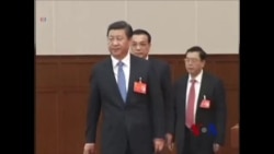 从三中全会公报看习李改革前景