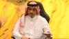 قطر: تسلیم انزوا نمی شویم