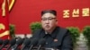 North Korean leader Kim Jong Un speaks at the Workers' Party congress in Pyongyang