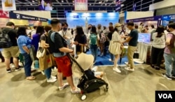 第三届国际移民及置业博览主办单位调查显示，英国是港人最热门的移民目的地 (美国之音/汤惠芸）