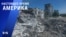 «Настоящее время. Америка» – 14 июня 2022 