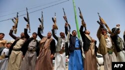 حوسییەکانی یەمەن