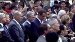 纽约纪念911十六周年