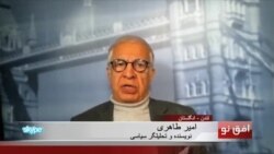 یمن تجزیه شده