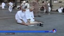 ایران اعزام عمره گزاران به عربستان را تعلیق کرد