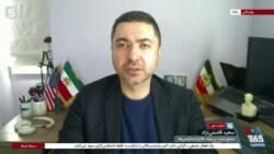 بررسی سیاست فشار حداکثری دولت ترامپ علیه جمهوری اسلامی در گفتگو با سعید قاسمی‌نژاد