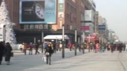 北京民众红红火火过圣诞节