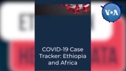 የኢትዮጵያ ጤና ዳታ - በማሕሌት ቆንጆ ሰለሞን