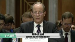VOA连线(莫雨)： 美国务院官员对港府展开对话表示欢迎