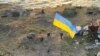 Ukraine imepandisha bendera yake kwenye Kisiwa cha Snake ikionyesha ukaidi kwa Russia